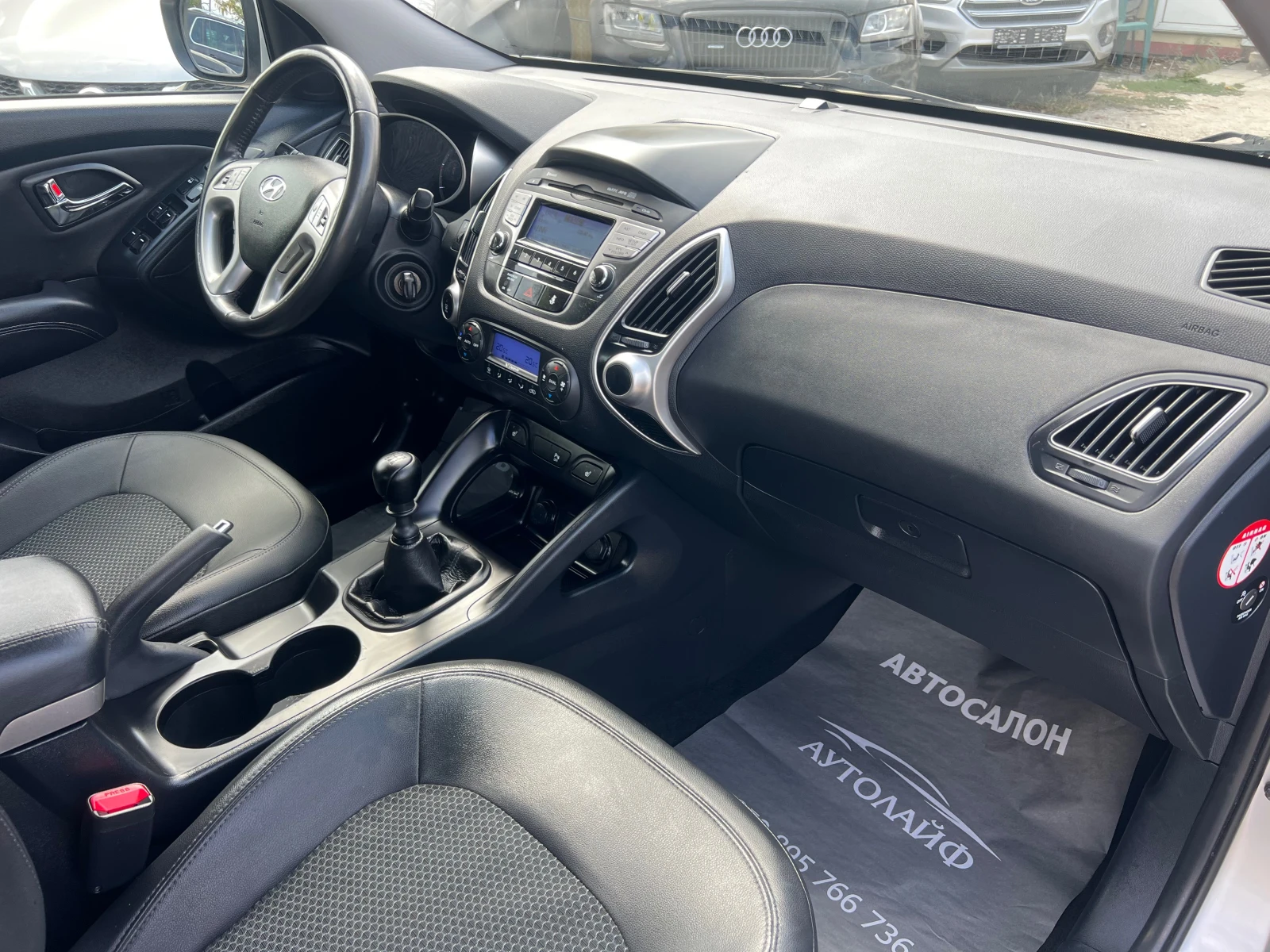 Hyundai IX35 1.7CRDI - изображение 10