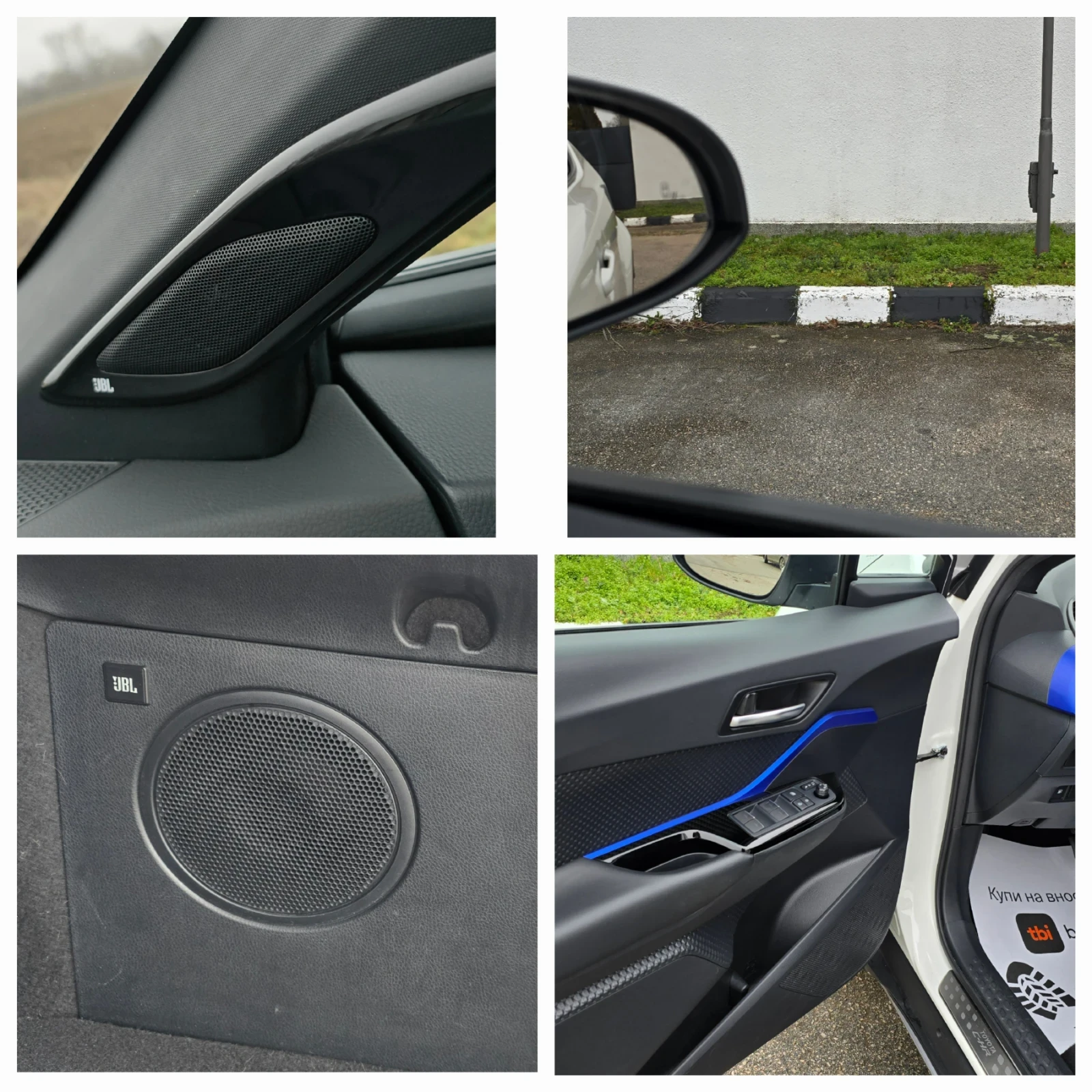 Toyota C-HR GR SPORT Bi-Tone Facelift | Mobile.bg � ����������� 16