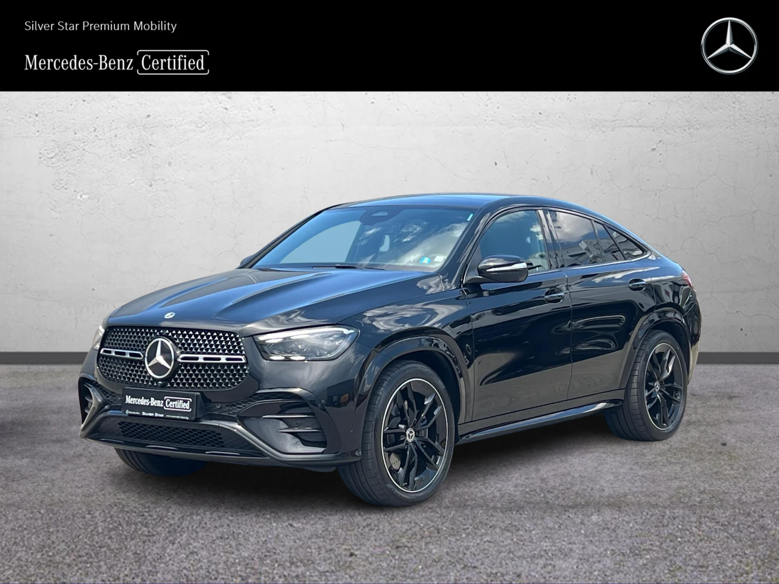 Mercedes-Benz GLE 300 d 4MATIC Coupe