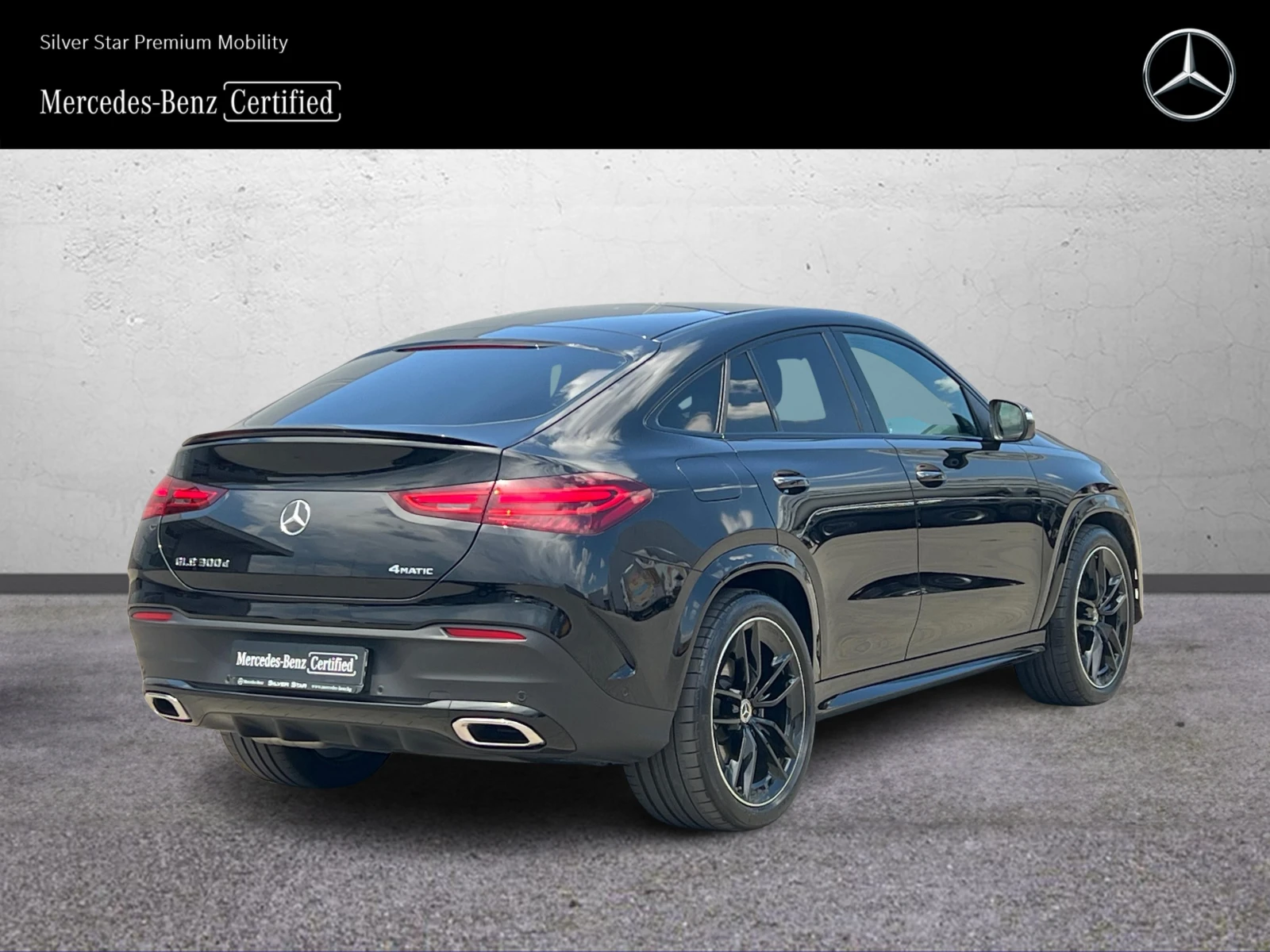 Mercedes-Benz GLE 300 d 4MATIC Coupe, снимка 3 - Автомобили и джипове - 53957997