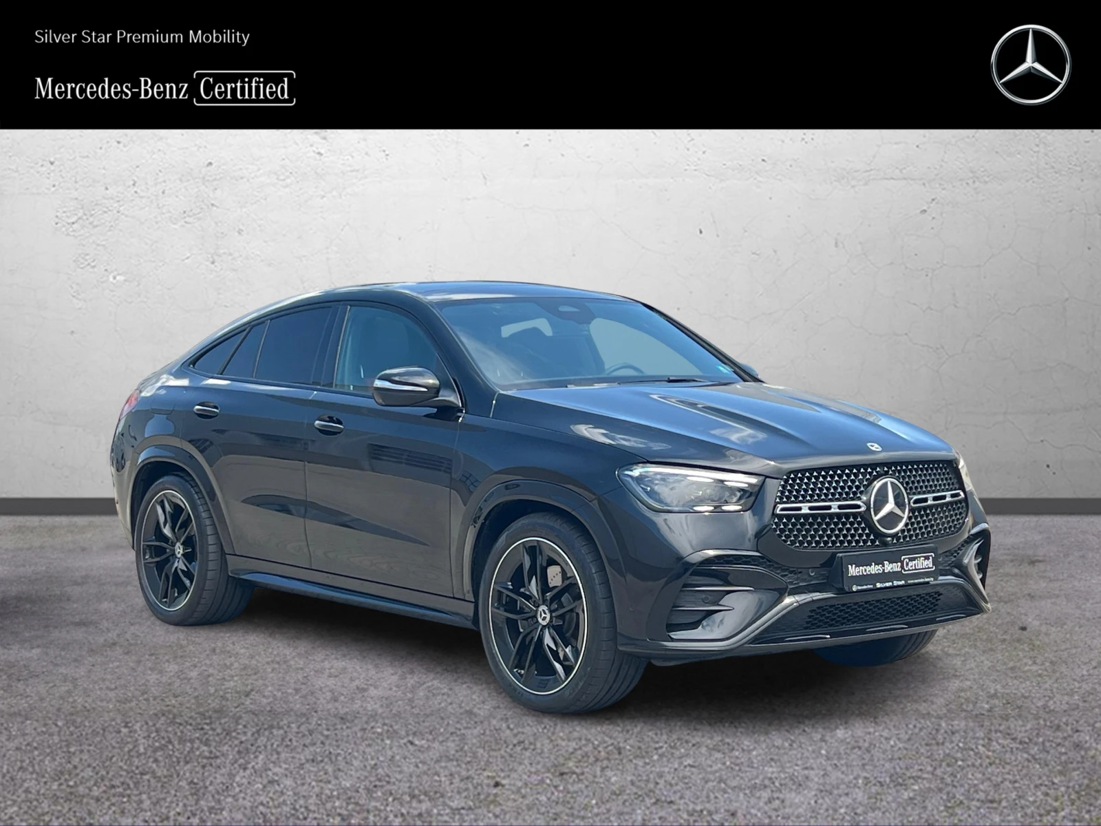 Mercedes-Benz GLE 300 d 4MATIC Coupe, снимка 2 - Автомобили и джипове - 53957997