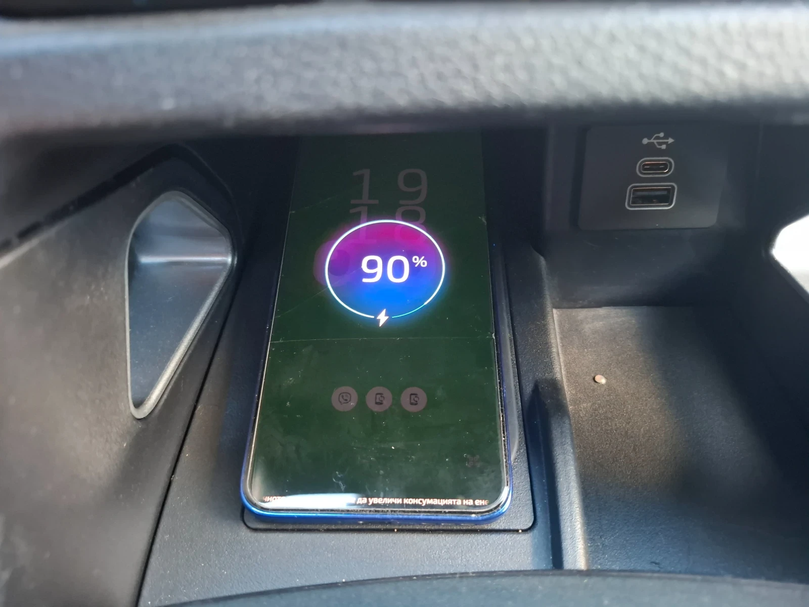 Ford Ranger Wildtrak 2.0d Bi-turbo  | Mobile.bg � ����������� 14