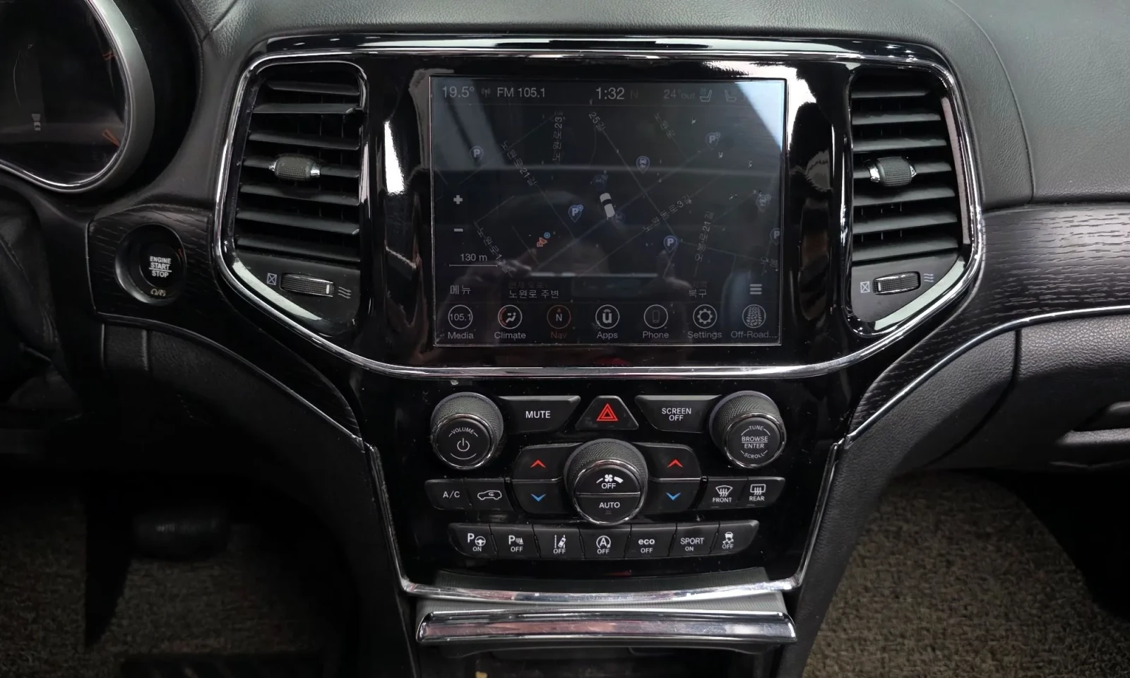 Jeep Grand cherokee SUMMIT* 3.6* DISTRONIC* ПАНОРАМА* ОБДУХВАНЕ, снимка 14 - Автомобили и джипове - 54377012