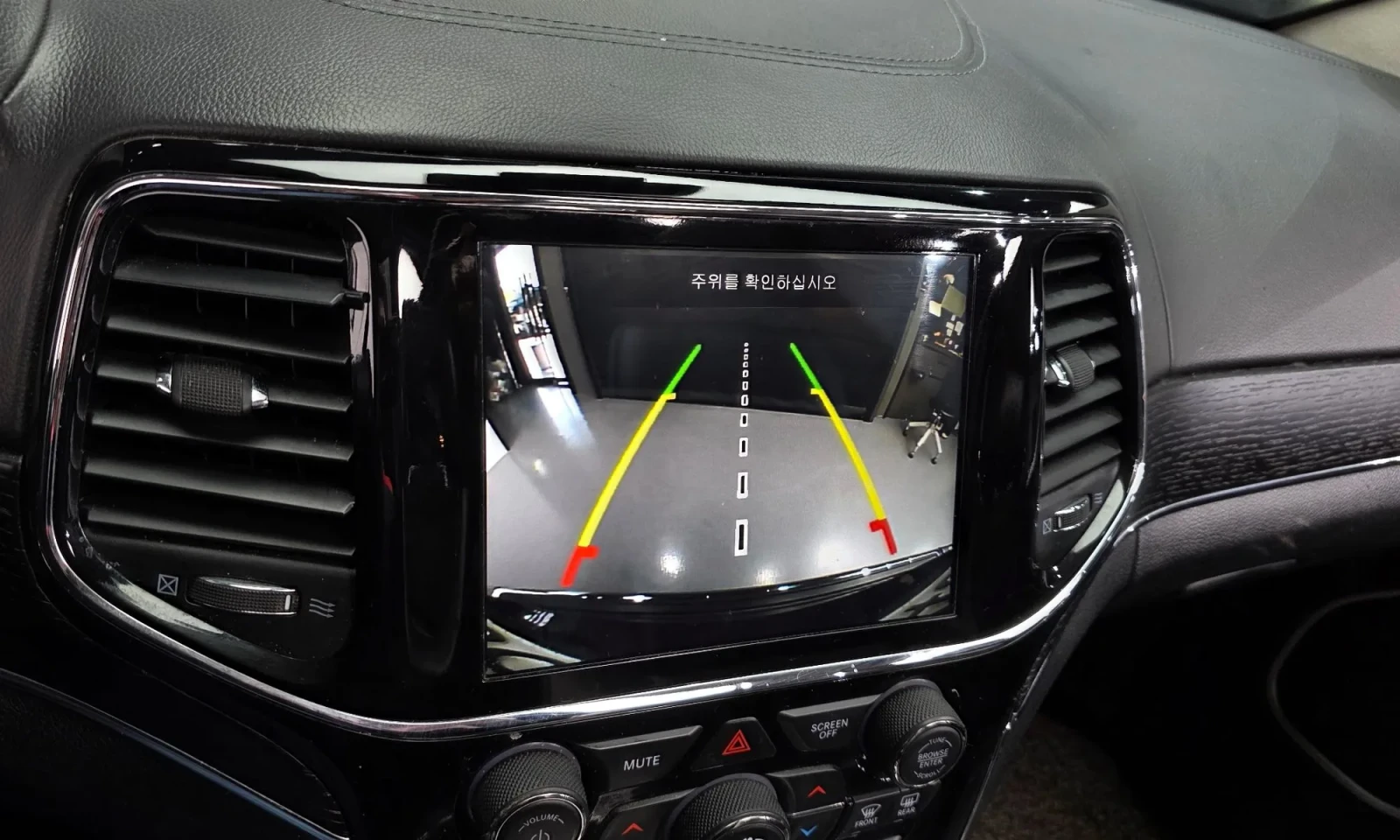 Jeep Grand cherokee SUMMIT* 3.6* DISTRONIC* ПАНОРАМА* ОБДУХВАНЕ, снимка 15 - Автомобили и джипове - 54377012