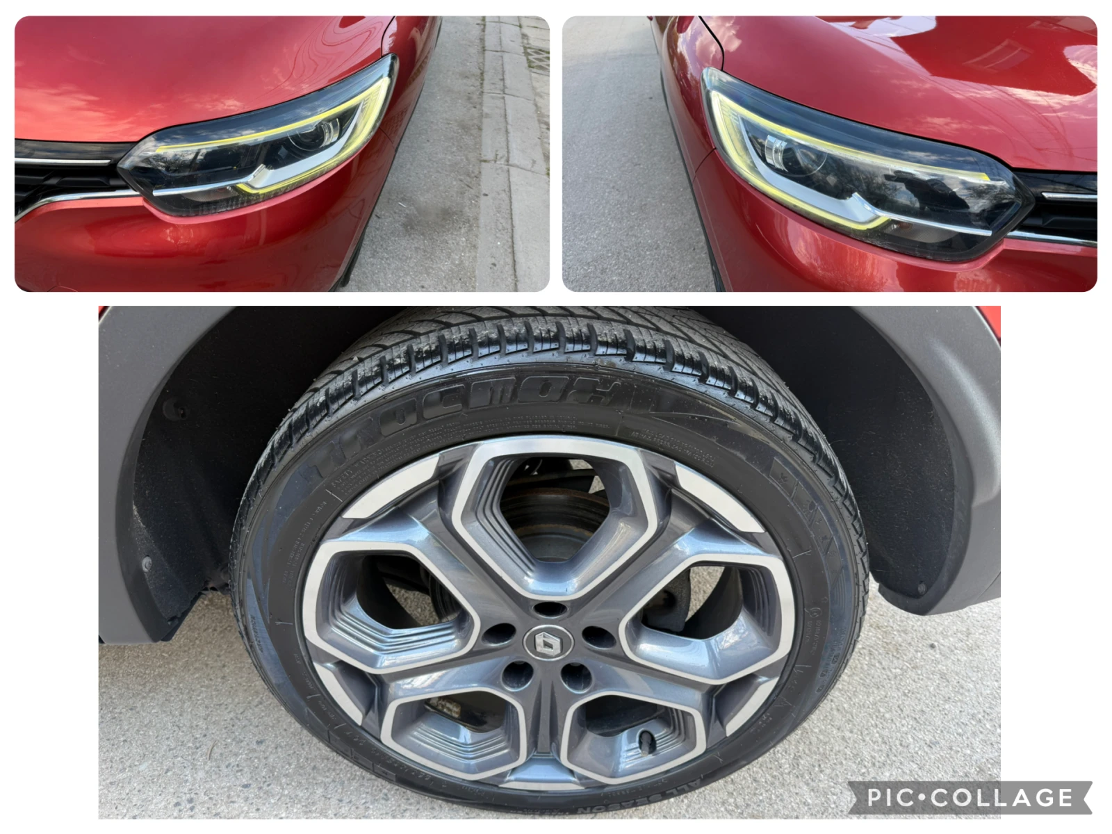Renault Kadjar 1.5dci FULL-Panorama-Koja | Mobile.bg � ����������� 16