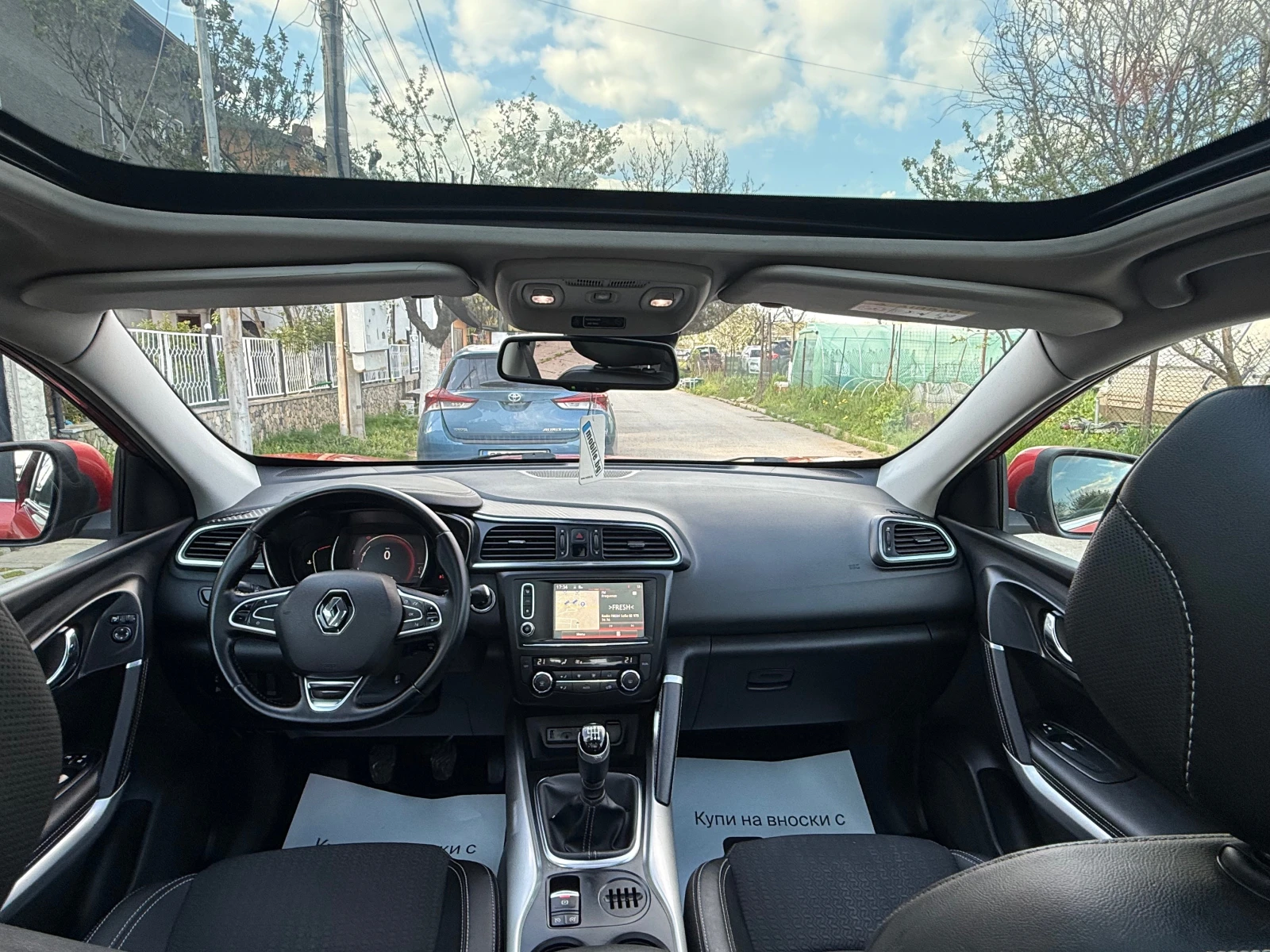 Renault Kadjar 1.5dci FULL-Panorama-Koja | Mobile.bg � ����������� 11