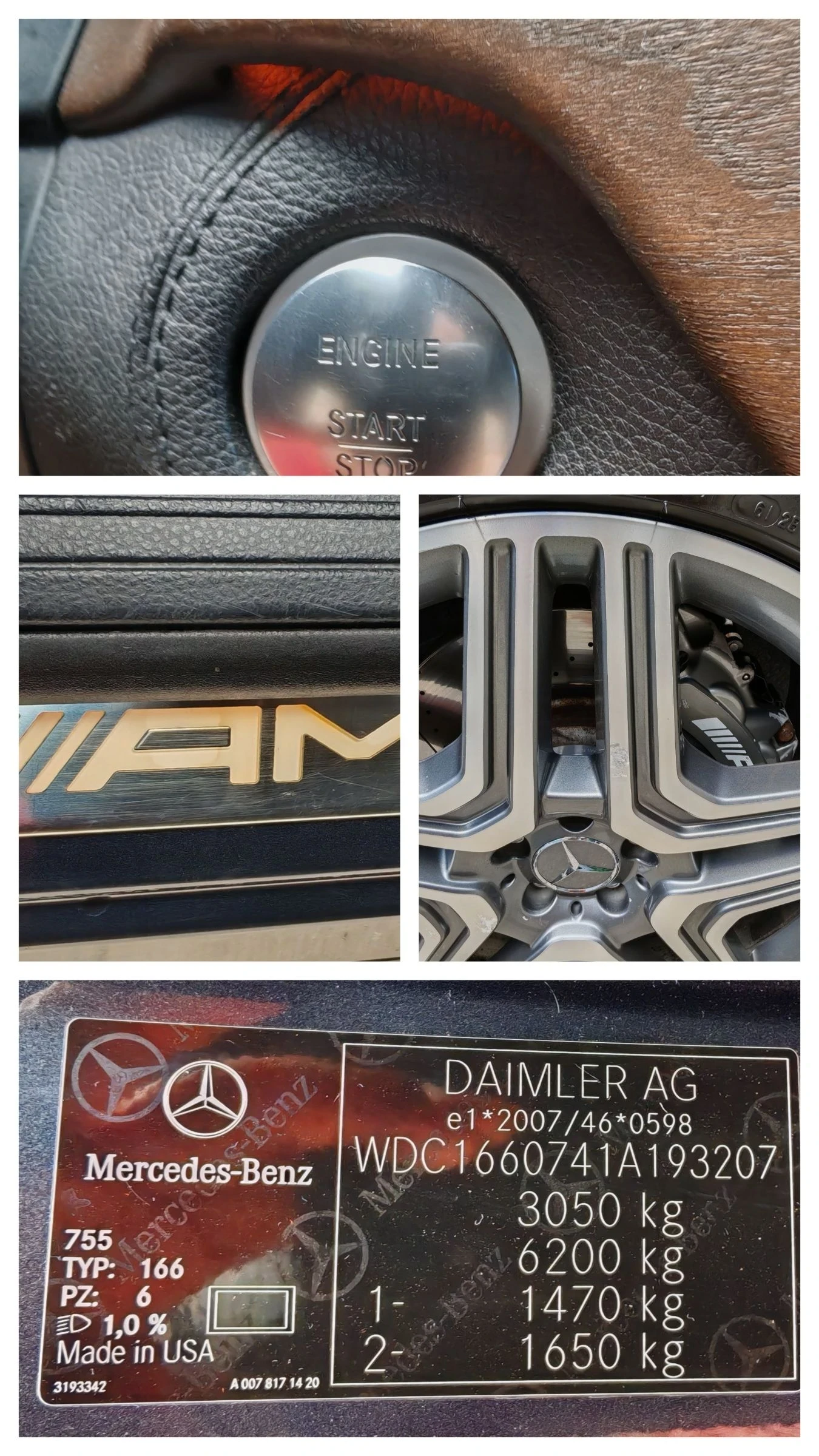 Mercedes-Benz ML 63 AMG W 166, снимка 14 - Автомобили и джипове - 55163114