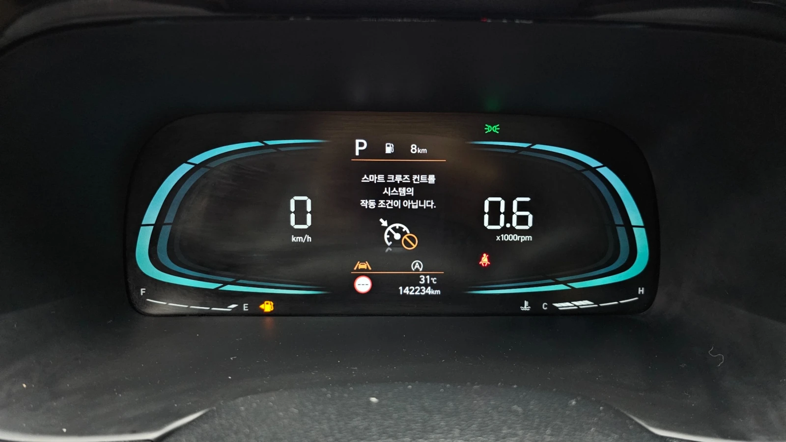 Hyundai Palisade 3.8 GDi Exclusive, снимка 6 - Автомобили и джипове - 55528023