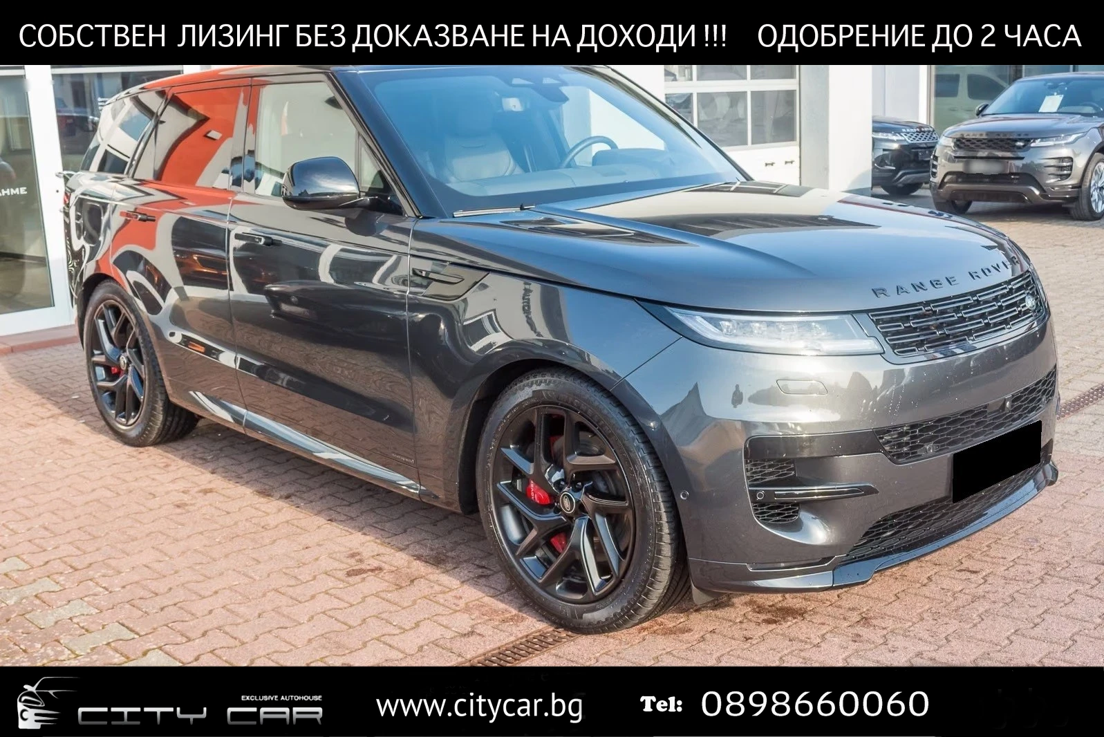 Land Rover Range Rover Sport P530/AUTOBIOGRAPHY/BLACK PACK/SOFT CLOSE/MASSAGE