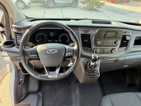 Ford Transit Custom 2.0TDCI �������� L1H1 Euro 6b | Mobile.bg � ����� ������ 14