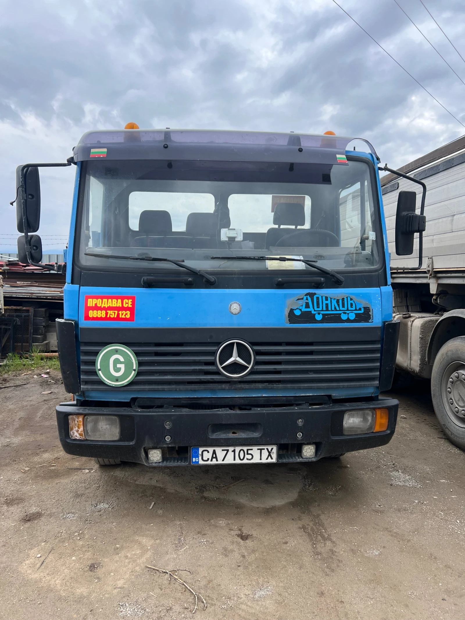 Mercedes-Benz 817 | Mobile.bg � ����������� 2