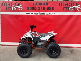 Kayo Moto Kayo Moto AY70, снимка 6