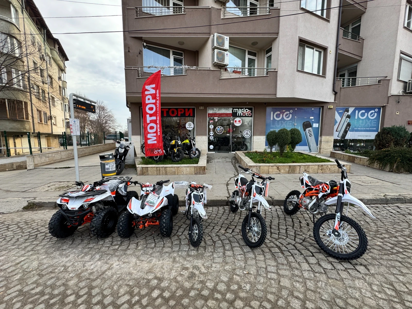 Kayo Moto Kayo Moto AY70 | Mobile.bg � ����������� 11
