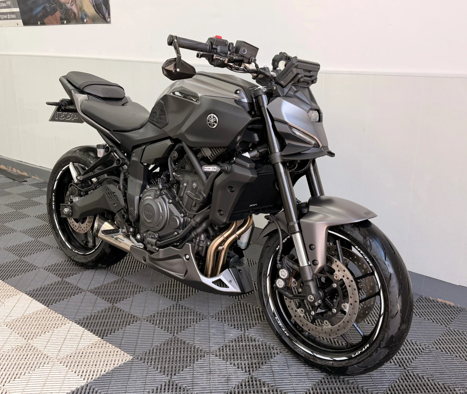 Yamaha Mt-07 A2 SC Project Shifter