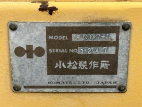 Багер Komatsu PC07-1 - ОЧАКВАН 15.09.2026!!!, снимка 12