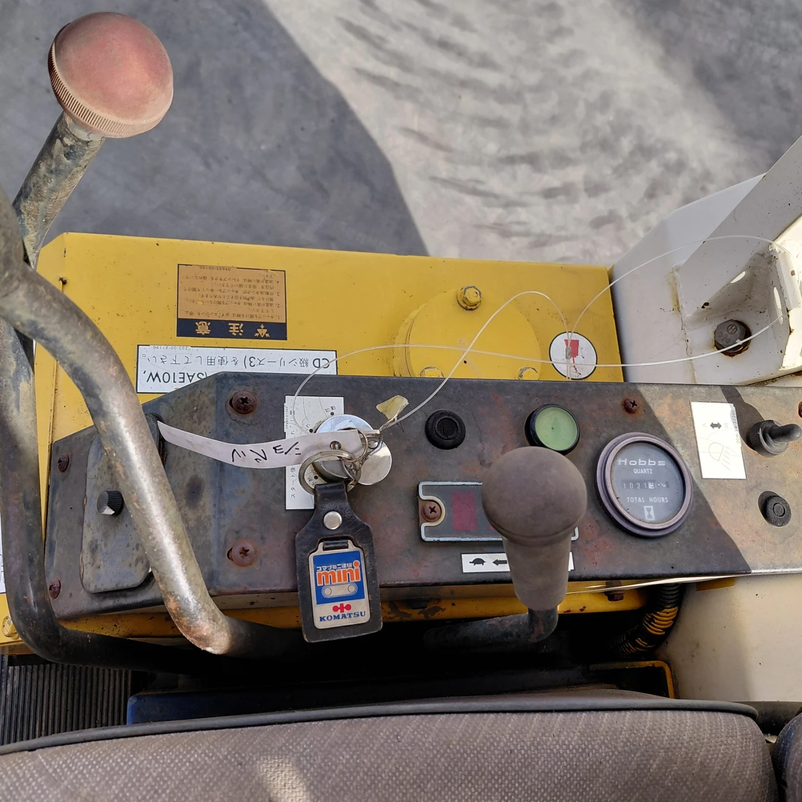 Багер Komatsu PC07-1 * ПРОМОЦИЯ * , снимка 9 - Индустриална техника - 54347480