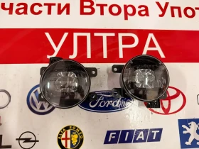 9826960480 LED Халоген PEUGEOT CITROEN 9826960480 , снимка 3
