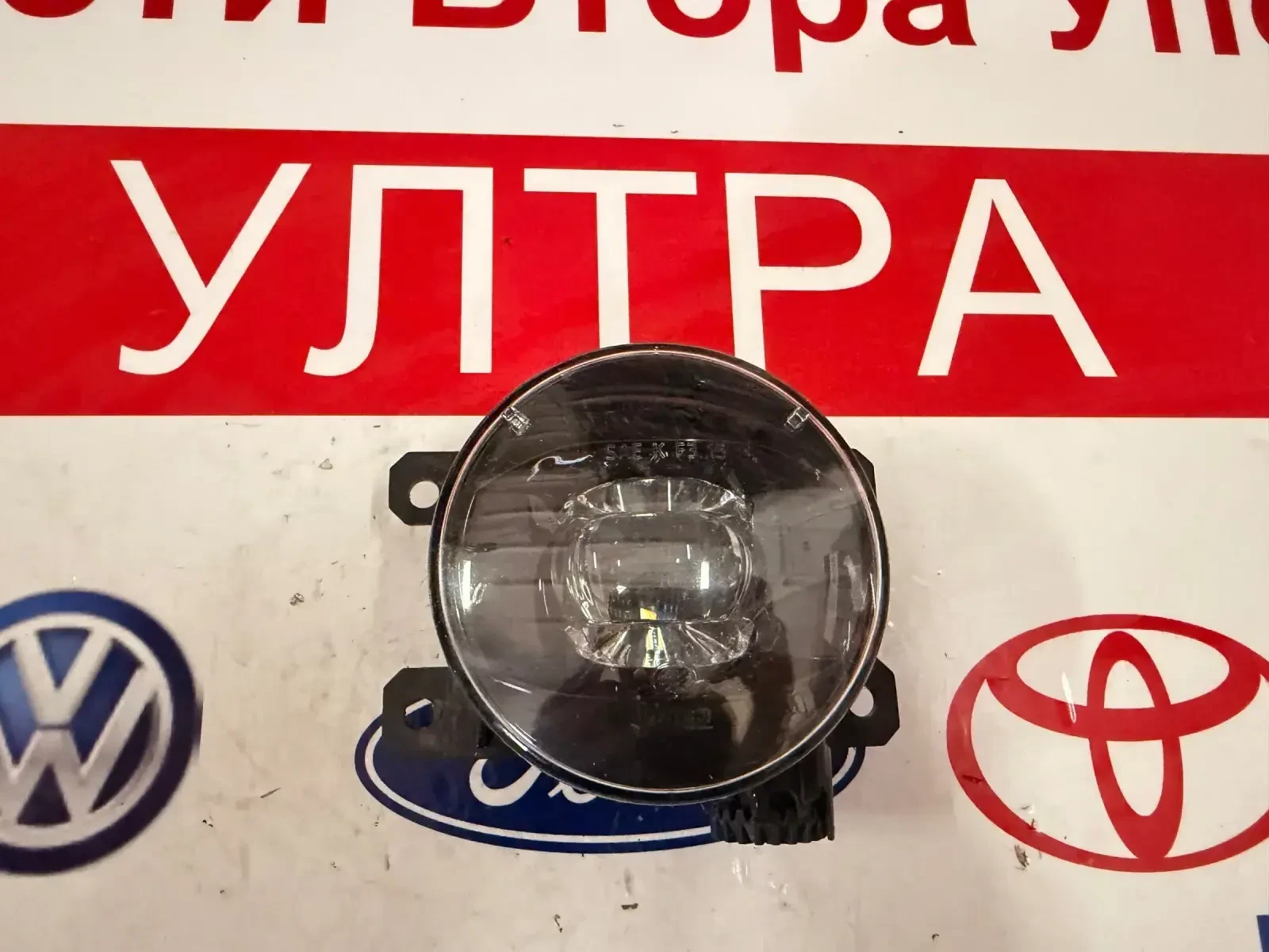 9826960480 LED Халоген PEUGEOT CITROEN 9826960480 