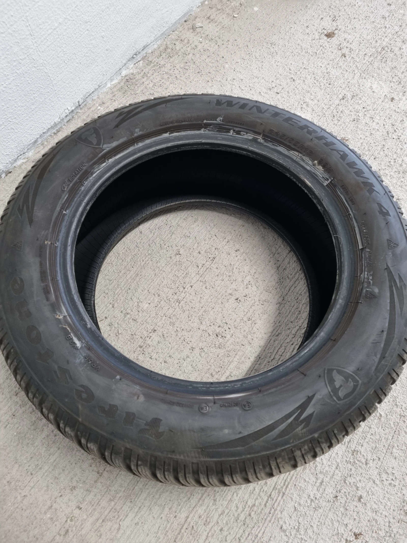 ���� 225/55R16 | Mobile.bg � ����������� 2