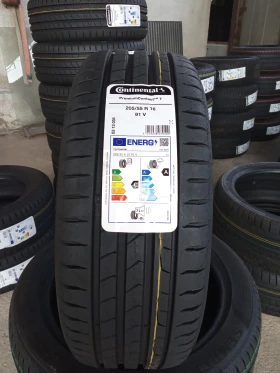  205/55R16 | Mobile.bg    5