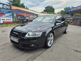 Audi A6 4.2 335 газ, снимка 1