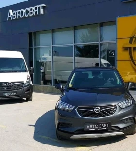  Opel Mokka X