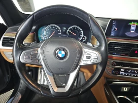 BMW 740 * M SPORT * harman kardon* Heads-Up* *  | Mobile.bg    7