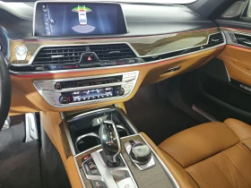 BMW 740 * M SPORT * harman kardon* Heads-Up* *  | Mobile.bg    10