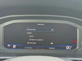 Обява за продажба на VW Passat Business 2.0 TDI SCR DSG ~48 900 лв. - изображение 9