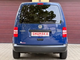 Обява за продажба на VW Caddy 2.0i-Eco Fuel (Фабричен Метан) Пълна Сервизна Ис-я ~16 990 лв. - изображение 5
