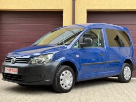Обява за продажба на VW Caddy 2.0i-Eco Fuel (Фабричен Метан) Пълна Сервизна Ис-я ~16 990 лв. - изображение 1