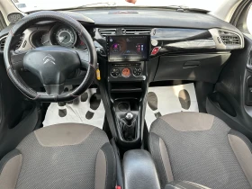 Citroen C3 1.6d 99 к.с.  - 7999 лв. / 4089.82 € - 63966243 10