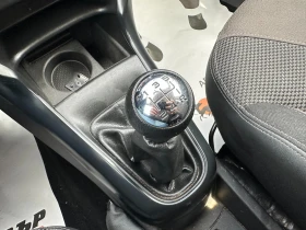 Citroen C3 1.6d 99 к.с.  - 7999 лв. / 4089.82 € - 63966243 12