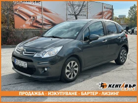 Citroen C3 1.6d 99 к.с.  - изображение 1 | Auto.bg Citroen C3 1.6d 99 к.с.  - изображение 1