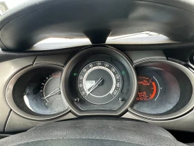 Citroen C3 1.6d 99 к.с.  - 7999 лв. / 4089.82 € - 63966243 14
