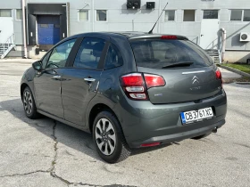 Citroen C3 1.6d 99 к.с.  - 7999 лв. / 4089.82 € - 63966243 3