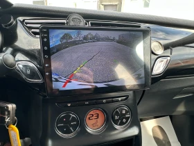 Citroen C3 1.6d 99 к.с.  - 7999 лв. / 4089.82 € - 63966243 13