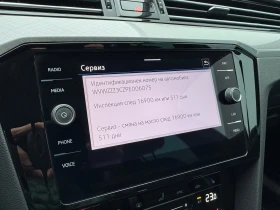 VW Passat VW Passat Var. Business 2.0TDI SCR 4MOT DSG, снимка 10