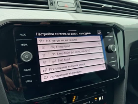 VW Passat VW Passat Var. Business 2.0TDI SCR 4MOT DSG, снимка 11