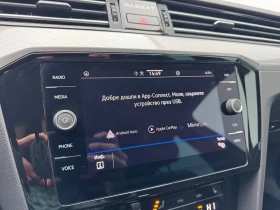 VW Passat VW Passat Var. Business 2.0TDI SCR 4MOT DSG, снимка 14