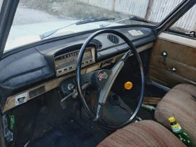 Lada 1200 Седан, снимка 10 — Bazar.bg Lada 1200 Седан, снимка 10