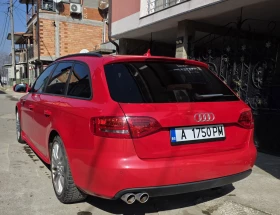 Audi A4 2.0tdi - 8000 € / 15646.64 лв. - 25898285 3