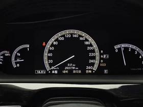 Mercedes-Benz S 350 Bluetec - 10548 € / 20630.09 лв. - 90906197 8