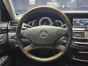 Mercedes-Benz S 350 Bluetec - 10548 € / 20630.09 лв. - 90906197 13