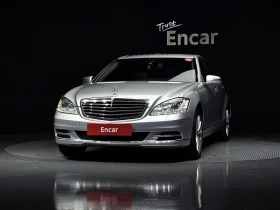 Mercedes-Benz S 350 Bluetec - 10548 € / 20630.09 лв. - 90906197 3