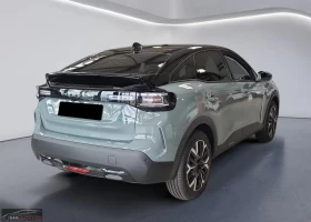 Citroen C4 e-MAX/156HP/CAM/HUD/NAVI/LED/CPLAY/DIGI/139q - 29799 € / 58281.78 лв. - 13714587 2