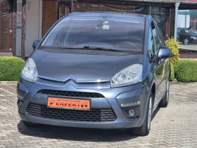 Citroen C4 Picasso 1.6HDI 112�.� ������� | Mobile.bg � ����� ������ 3