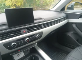 Audi A4 Avant  | Auto.bg — изображение 8