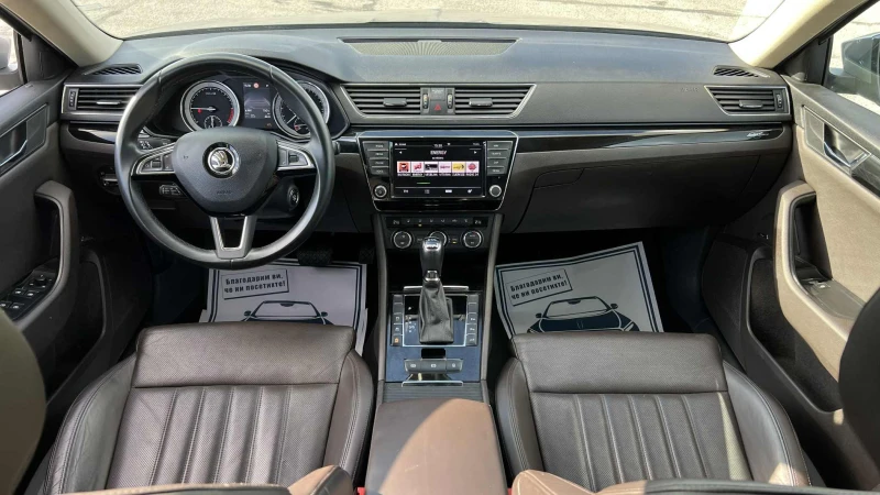 Skoda Superb 2.0 TDI L&K 4x4 Ambient, снимка 7 - Автомобили и джипове - 52030680