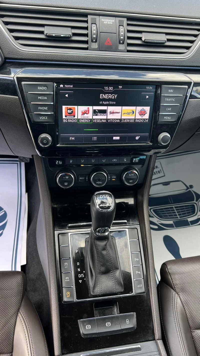 Skoda Superb 2.0 TDI L&K 4x4 Ambient, снимка 10 - Автомобили и джипове - 52030680